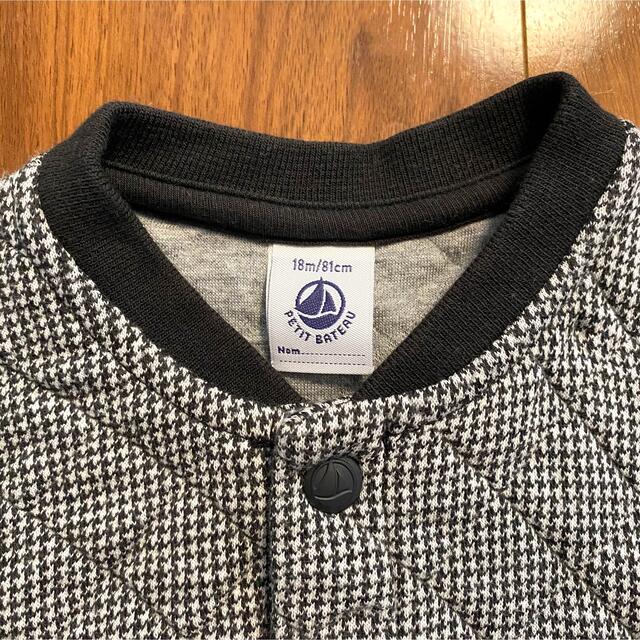 PETIT BATEAU(プチバトー)のプチバトー　ジャンパー　18m キッズ/ベビー/マタニティのベビー服(~85cm)(ジャケット/コート)の商品写真