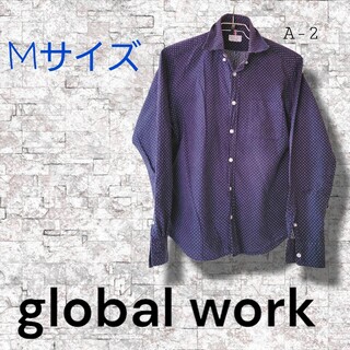 グローバルワーク(GLOBAL WORK)のグローバルワーク　シャツ　Mサイズ(シャツ)