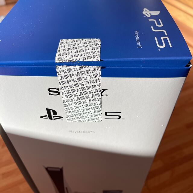 PlayStation5 ゴッドオブウォーラグナログ