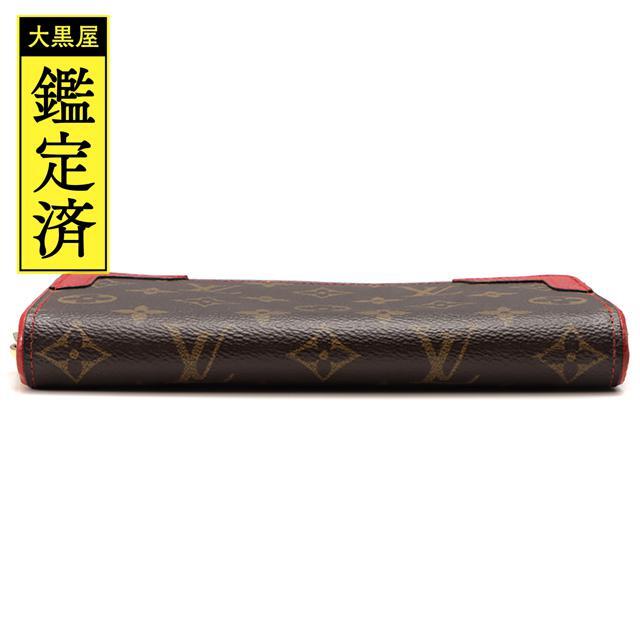 LOUIS VUITTON(ルイヴィトン)のルイ・ヴィトン ジッピー・ウォレット レティーロ M61854 【472】 レディースのファッション小物(財布)の商品写真