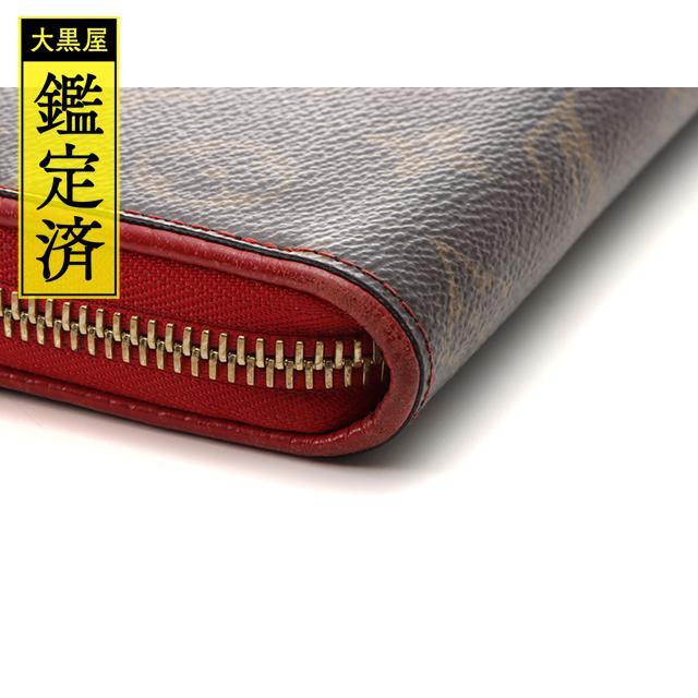 LOUIS VUITTON(ルイヴィトン)のルイ・ヴィトン ジッピー・ウォレット レティーロ M61854 【472】 レディースのファッション小物(財布)の商品写真