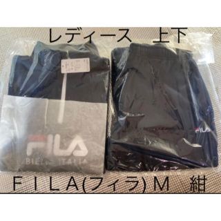 FILA(フィラ)M レディース　裏起毛　上下　色　紺