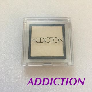 アディクション(ADDICTION)のアディクションADDICTIONシャドウ(アイシャドウ)