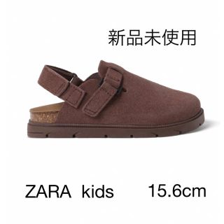 ザラキッズ(ZARA KIDS)のお値下げ【新品未使用】ZARA kids  baby レザー　靴　15.6cm(スニーカー)