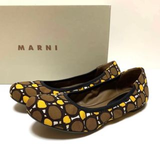 マルニ(Marni)の☆良品 マルニ MARNI 幾何学模様 フラットシューズ パンプス イタリア製(ハイヒール/パンプス)