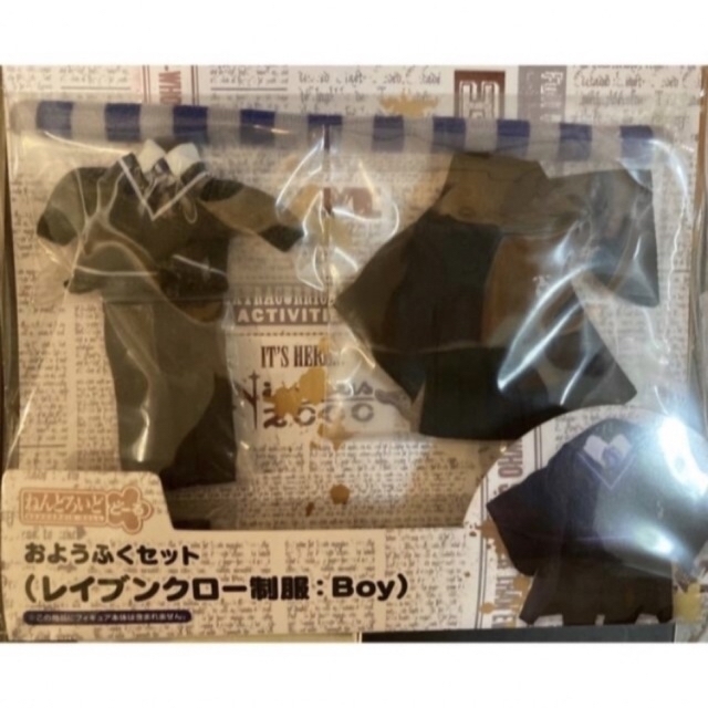 GOOD SMILE COMPANY(グッドスマイルカンパニー)のねんどろいどどーる ハリーポッター おようふくセット レイブンクロー制服 Boy エンタメ/ホビーのフィギュア(その他)の商品写真