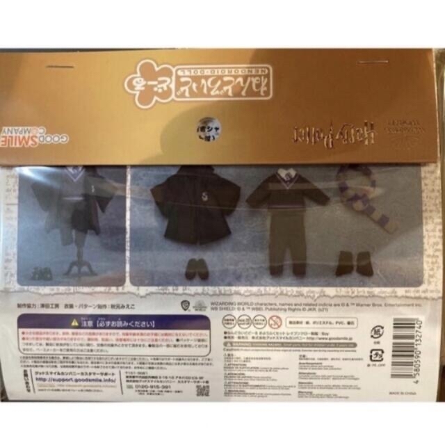 GOOD SMILE COMPANY - ねんどろいどどーる ハリーポッター おようふく