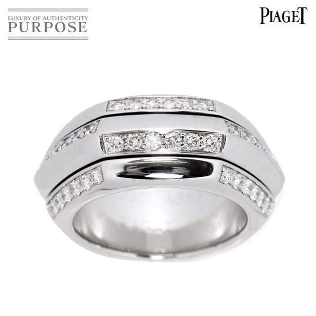 PIAGET - ピアジェ PIAGET ポセション  #50 リング ダイヤ K18 WG ホワイトゴールド 750 指輪 VLP 90171795