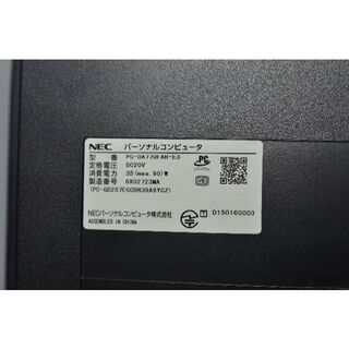 NEC DA770/D Core i7-6500U/HDD3TB/メモリ8GB