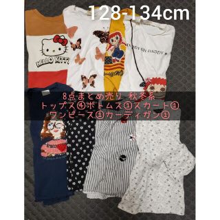 ザラキッズ(ZARA KIDS)の130 女の子まとめ売り 8点セット 秋冬系(Tシャツ/カットソー)