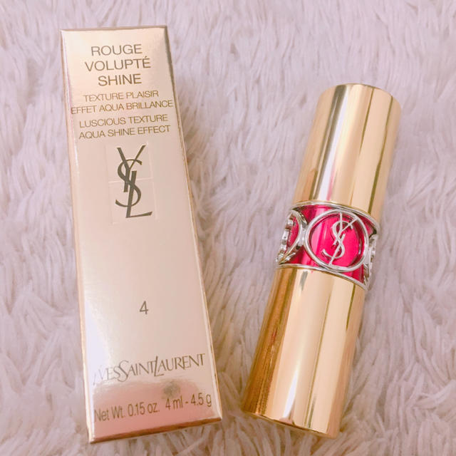 YSL 口紅04番 新品未使用