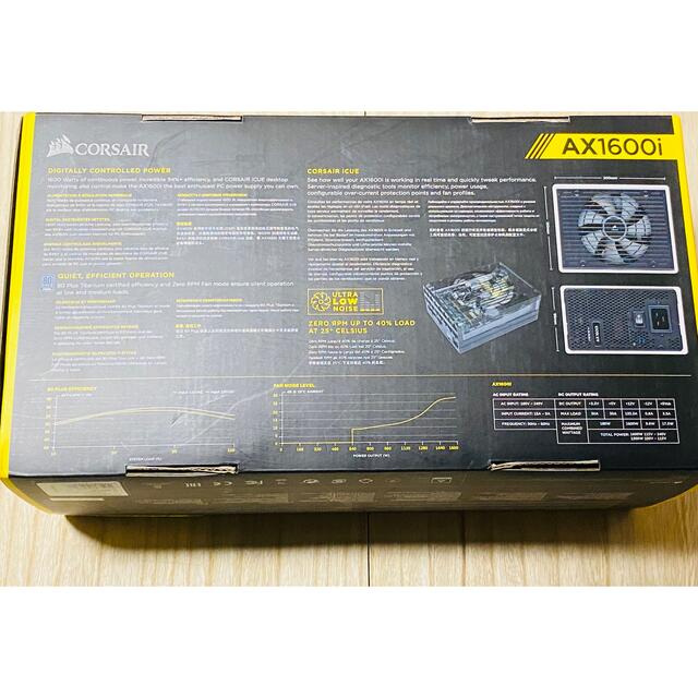 Corsair AX1600i TITANIUM 1600W電源ユニット | munchercruncher.com