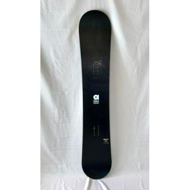 高評価! atirom-avs apex 156cm ienomat.com.br
