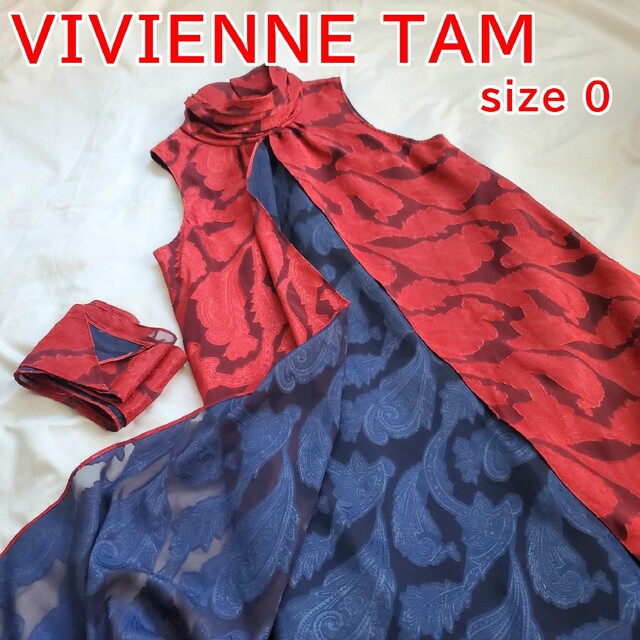 VIVIENNE TAM 刺繍風 ワンピース チャイナドレス ヴィヴィアンタム | フリマアプリ ラクマ