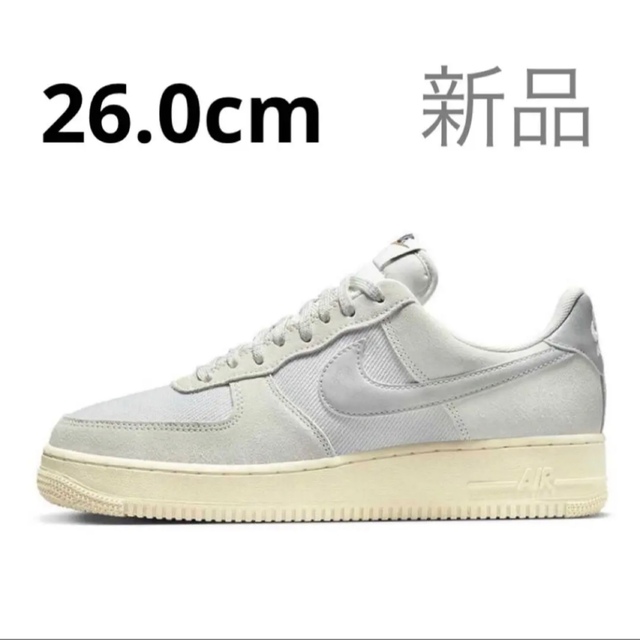 メンズNIKE AIR FORCE 1 07 LV8 SAIL SMOKE GREY