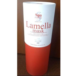 Spa treatment HAS Lamella mask 90g　乾燥肌(パック/フェイスマスク)