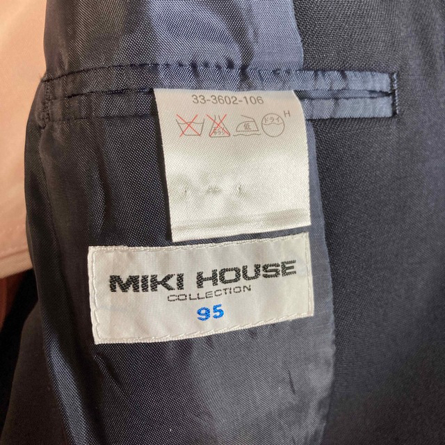 mikihouse(ミキハウス)のMIKI HOUSE ブレザー　ワイシャツ　ネクタイ キッズ/ベビー/マタニティのキッズ服男の子用(90cm~)(ジャケット/上着)の商品写真