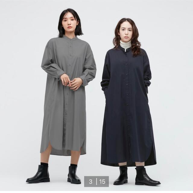 UNIQLO(ユニクロ)のロングシャツワンピXS*UNIQLO レディースのワンピース(ロングワンピース/マキシワンピース)の商品写真