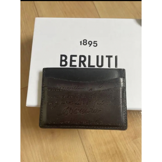 ベルルッティ　カードケース　財布