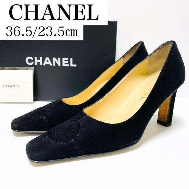 CHANEL パンプス 36.5 ブラック ハイヒール シャネル-connectedremag.com