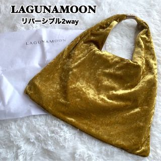 ラグナムーン バッグの通販 600点以上 | LagunaMoonのレディースを買う ...
