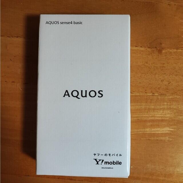 AQUOS sense4 basic Ymobile版SIMフリー ブラック A 3