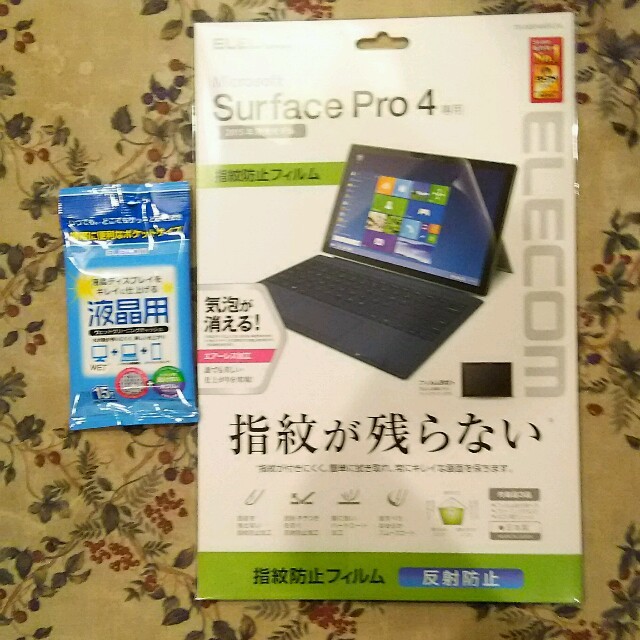 輝い Microsoft - surface pro4 おまけ付き 128GB 4GB RAM オフィス