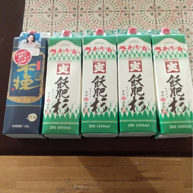 芋焼酎　5本　20度 食品/飲料/酒の酒(焼酎)の商品写真