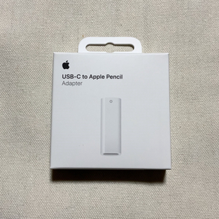 アップル(Apple)のアップル USB-C Apple Pencil アダプタ(変圧器/アダプター)