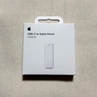 アップル(Apple)のアップル USB-C Apple Pencil アダプタ(変圧器/アダプター)