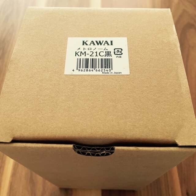 KAWAI メトロノーム 黒 楽器の楽器 その他(その他)の商品写真