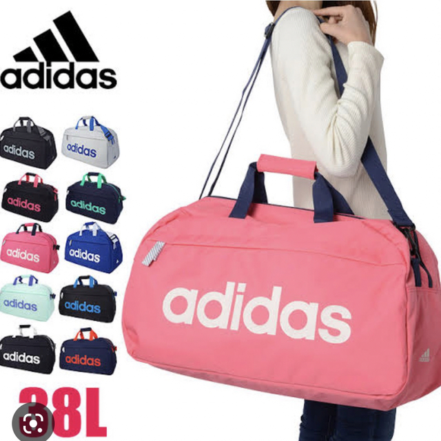 adidas - adidas ボストンバック ピンクの通販 by こっとん's shop