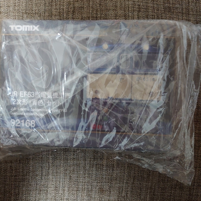 トミックス 92168JR EF63形電気機関車(2次形・青色)セット トミックス 92168JR EF63形電気機関車(2次形・青色)セット