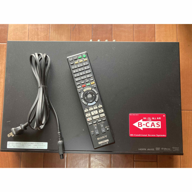 作動良品】SONYソニー ブルーレイ W録対応 BDZ-AT500 | www.smartbox
