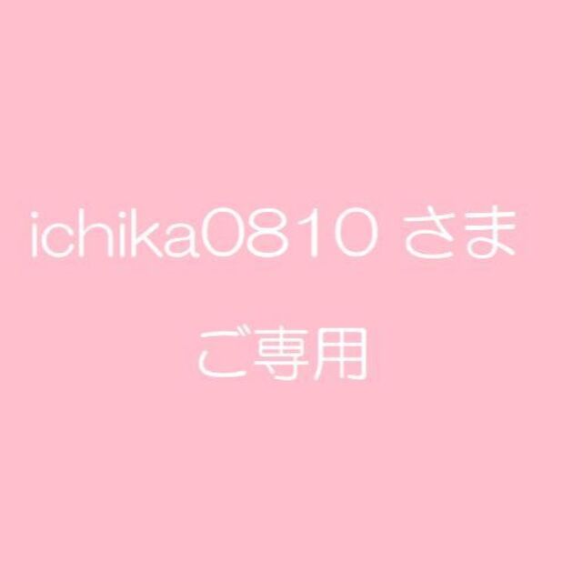 ジャケット/アウター希少14万♡グレースコンチネンタル♡フランス生地ファー付きツイードケープコート