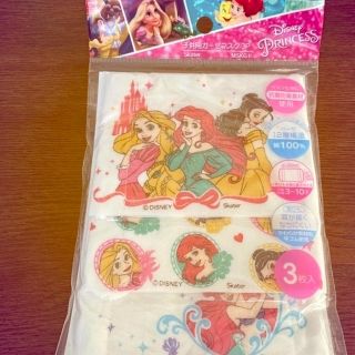 ディズニー(Disney)のディズニープリンセス　子ども用ガーゼマスク　3P(その他)