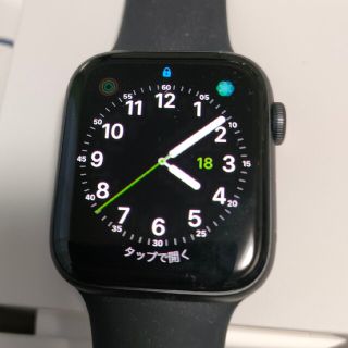 Apple Watch Series 4  44mm グレイアルミ ブラックスポ(その他)