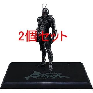 バンダイ(BANDAI)の仮面ライダーBLACK SUN 【Amazon限定版】2個セット(特撮)