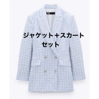 ザラ(ZARA)のZARA ザラ  ツイード チェック柄テーラードブレザー(テーラードジャケット)