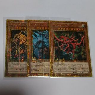 ユウギオウ(遊戯王)の三幻神 ミレニアムゴールド 遊戯王(シングルカード)