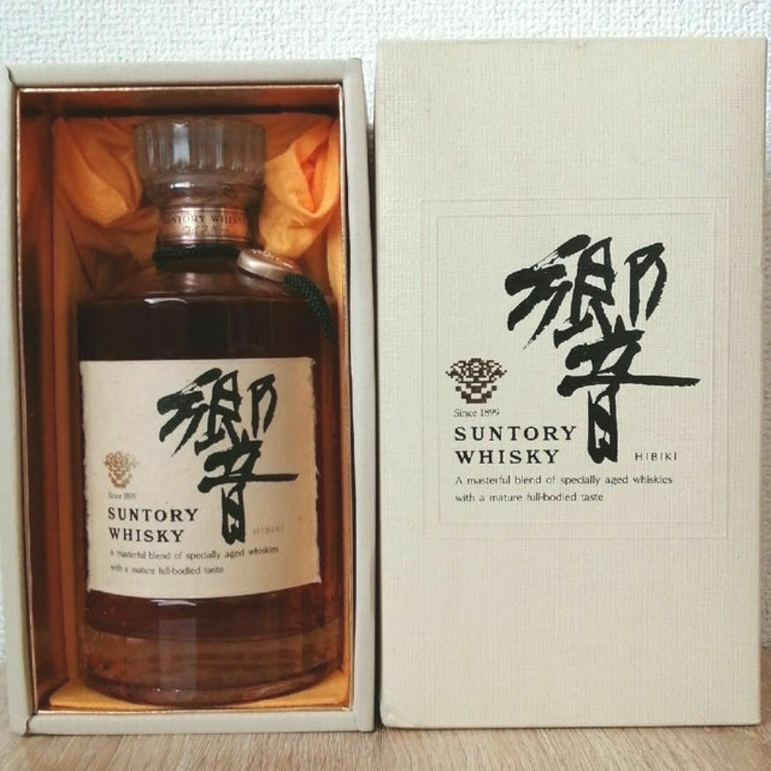 送料0円】 サントリー セール！響 旧17年 )24面カットキャップ 700ml43% 箱あり② ウイスキー