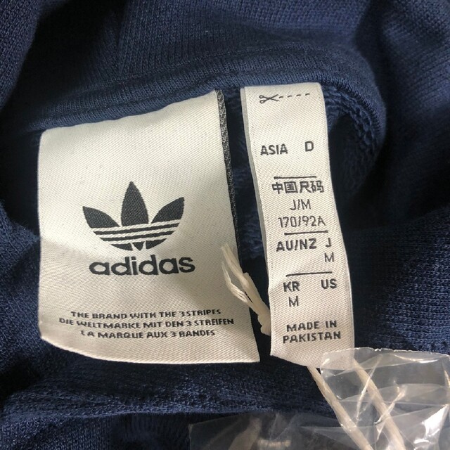 国内最安値！
 adidas 【新品タグ付き】アディダス (adidas adidas】Indigo アディダス adidas Herzファーパーカー☆柔らかく暖かい生地☆ パーカー ☆パーカー☆Sサイズ トレーナー フーディー トップス 4