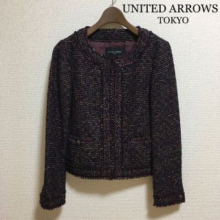 ユナイテッドアローズ(UNITED ARROWS)の【超美品】ユナイテッドアローズ ツイードノーカラージャケット 卒園卒業 入学入園(ノーカラージャケット)