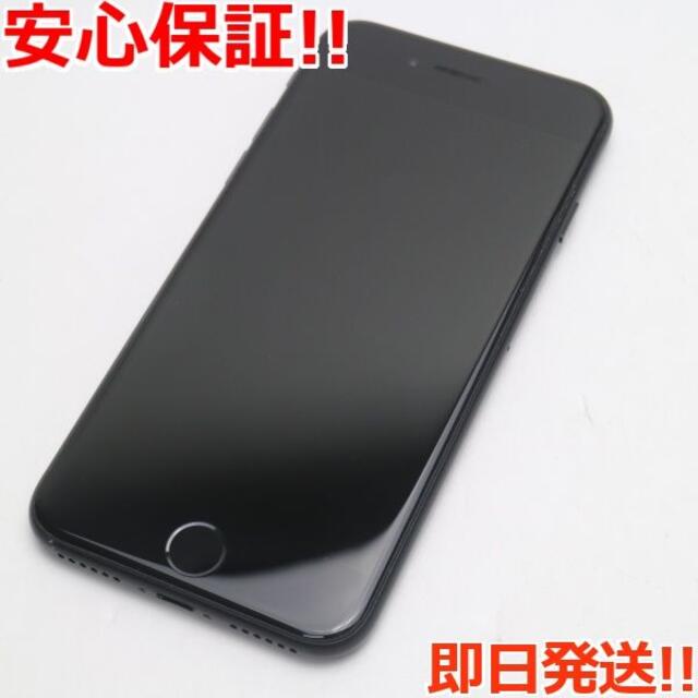 超美品 SIMフリー iPhone SE 第2世代 64GB ブラック