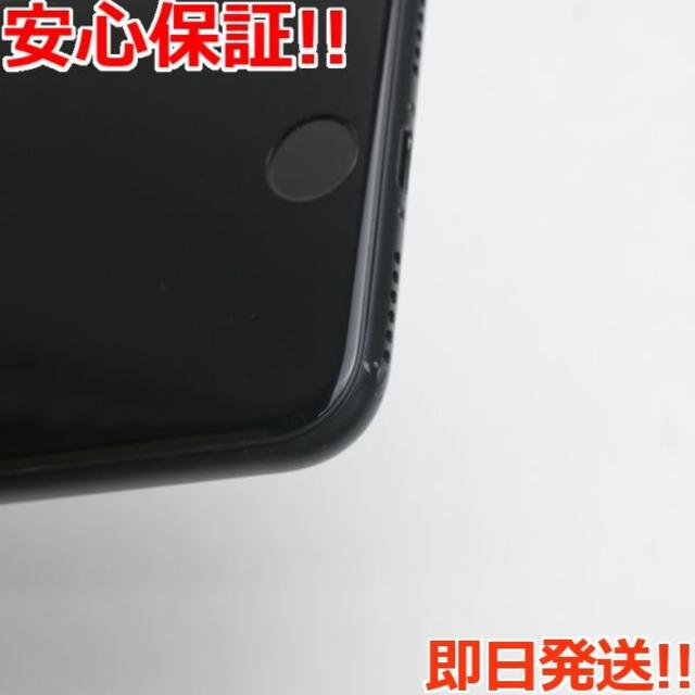 iPhone(アイフォーン)の超美品 SIMフリー iPhone SE 第2世代 64GB ブラック  スマホ/家電/カメラのスマートフォン/携帯電話(スマートフォン本体)の商品写真