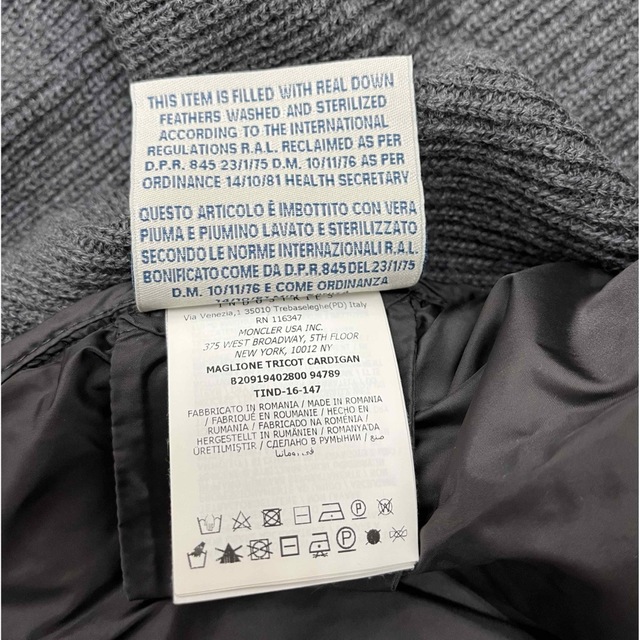 MONCLER(モンクレール)のモンクレール ニット ダウン サイズXXL メンズのジャケット/アウター(ダウンジャケット)の商品写真