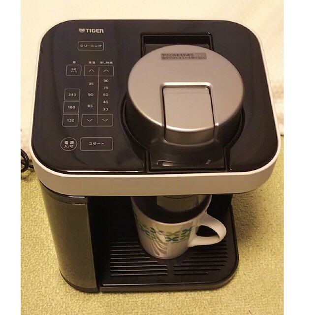 TIGER - タイガー コーヒーメーカー フロストホワイト ACQ-X020WF(1台