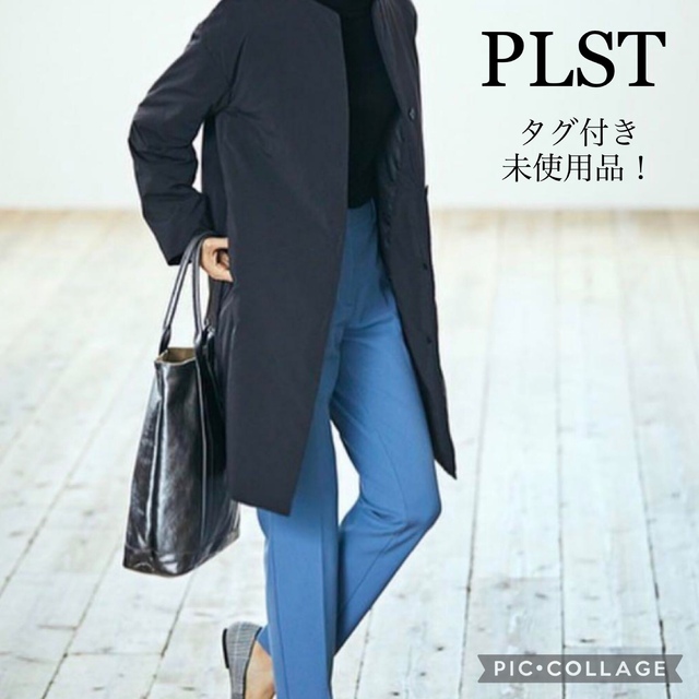 【新品未使用】21aw PLST ロングコート