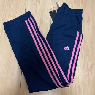 アディダス(adidas)の新品　アディダス　ジャージ　150   紺色　ネイビー　下　パンツ　ズボン(パンツ/スパッツ)