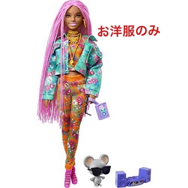 Barbie(バービー)のBarbie Extra Doll #10 お洋服のみ ハンドメイドのぬいぐるみ/人形(人形)の商品写真